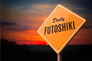 dailyfutoshiki